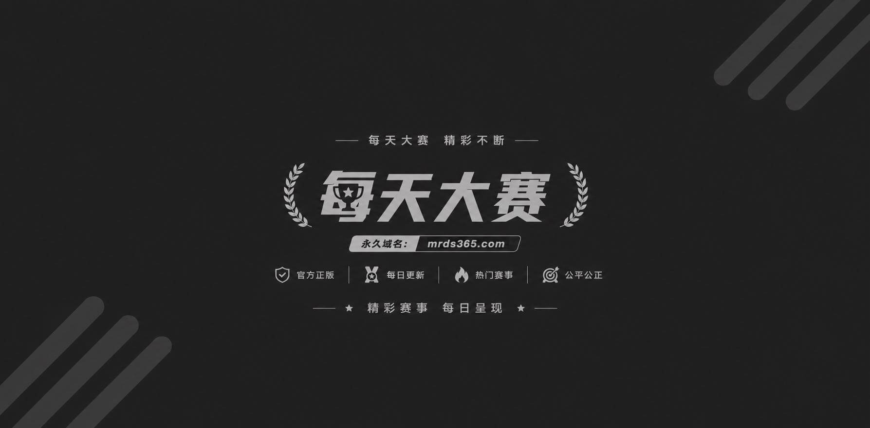 丽贝卡1 丽贝卡1